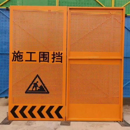甘孜藏族自治州围挡